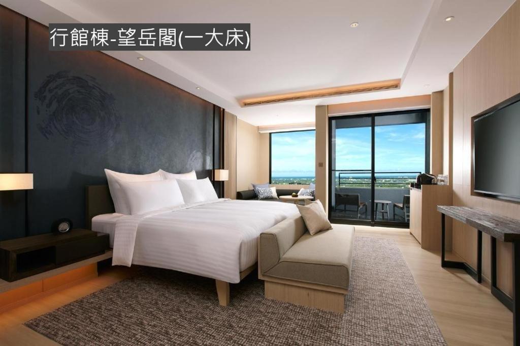 Mu 자오시 호텔 외부 사진 Deluxe Room