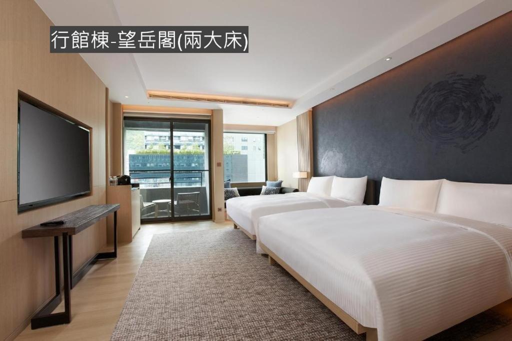 Mu 자오시 호텔 외부 사진 Deluxe Room