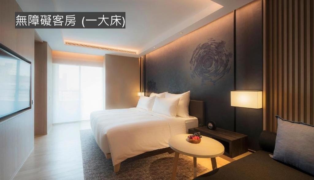 Mu 자오시 호텔 외부 사진 Deluxe room
